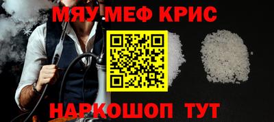 героин Ливны