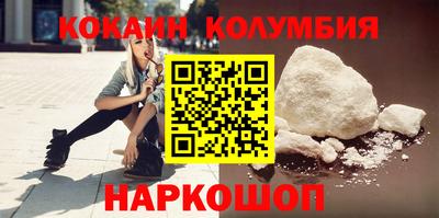 ешки Ликино-Дулёво