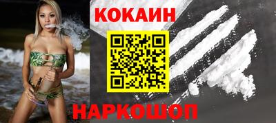 ешки Ликино-Дулёво