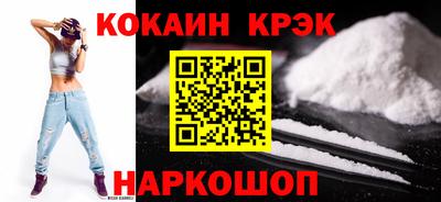 ешки Ликино-Дулёво