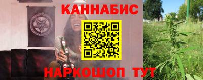героин Ливны