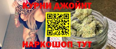 ALPHA PVP Лесосибирск