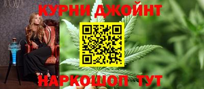 ALPHA PVP Лесосибирск
