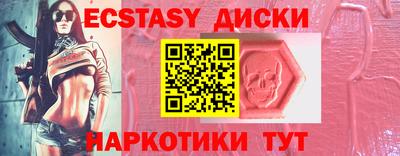 героин Ливны