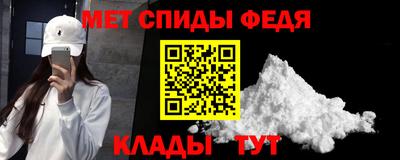 ALPHA PVP Лесосибирск