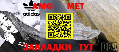 ешки Ликино-Дулёво