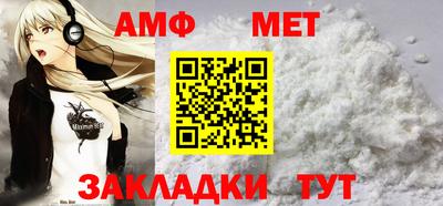 героин Ливны