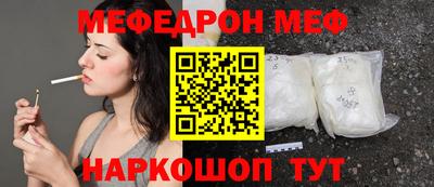 героин Ливны